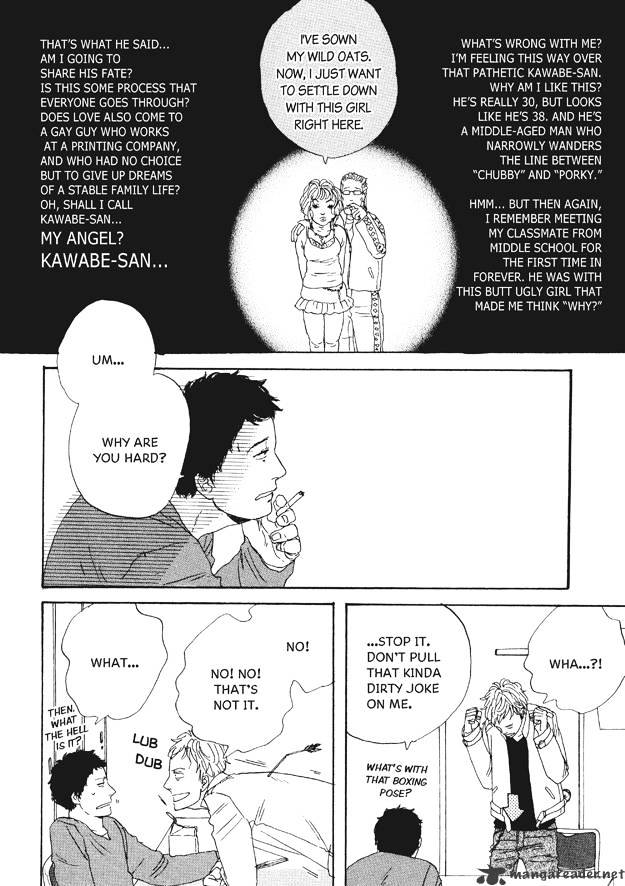 Dining Bar Akira Chapter 7 page 7 - Chapter 7 : 7