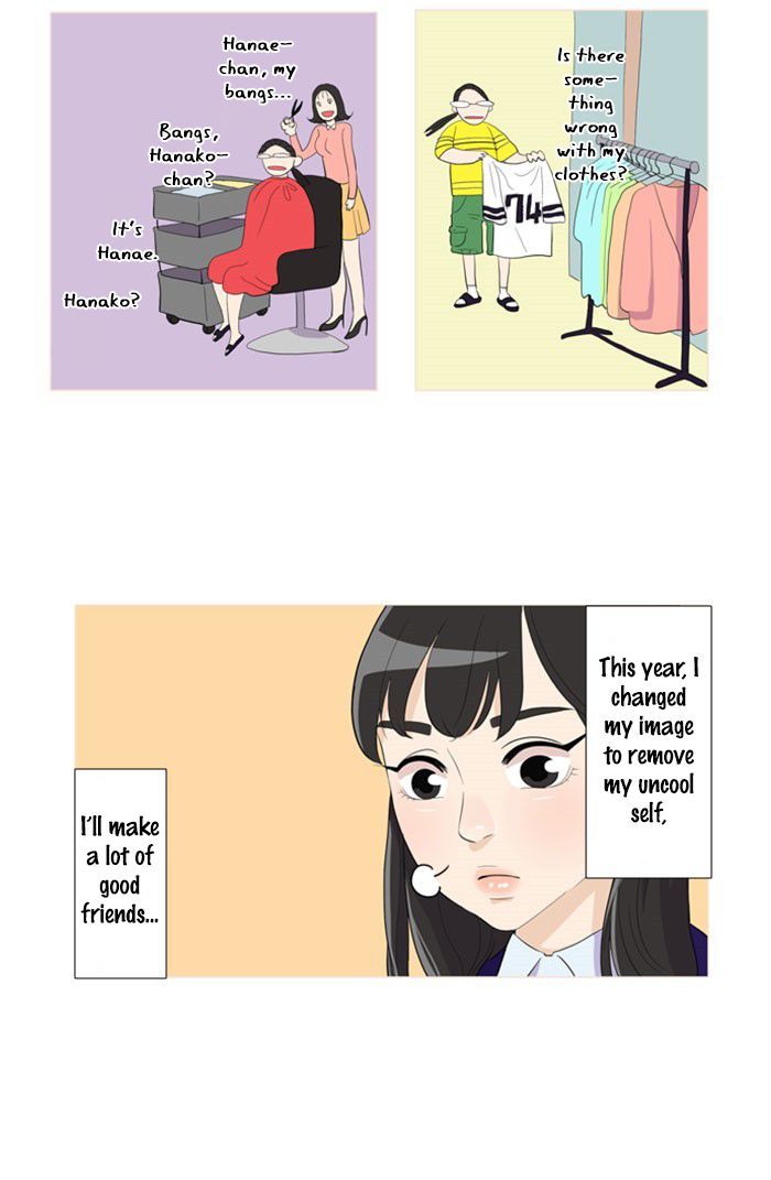Dinner for a Hungry Person Chapter 1 page 13 - Chapter 1