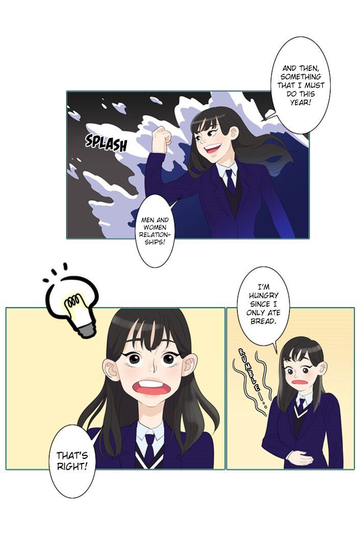 Dinner for a Hungry Person Chapter 1 page 14 - Chapter 1