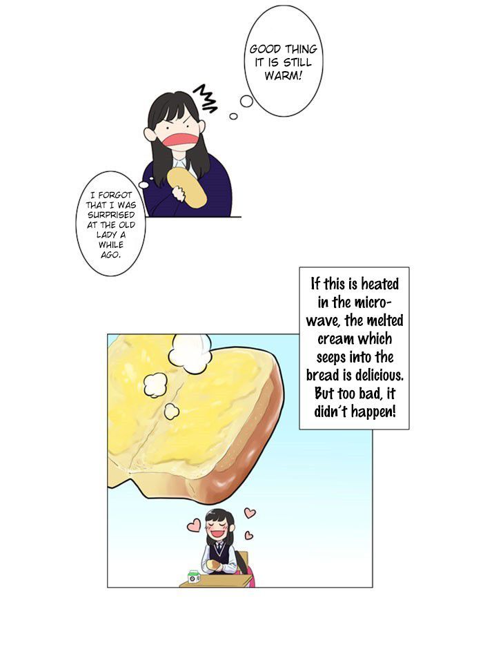 Dinner for a Hungry Person Chapter 1 page 19 - Chapter 1