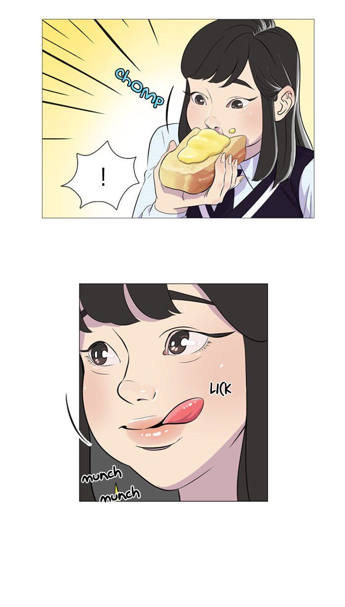 Dinner for a Hungry Person Chapter 1 page 21 - Chapter 1