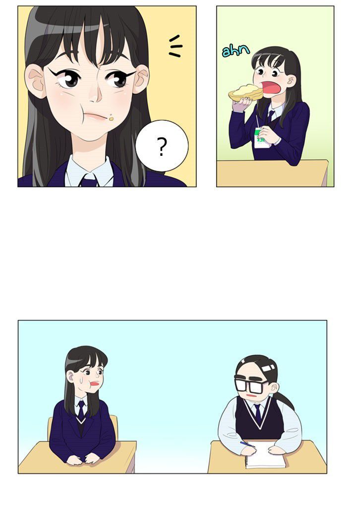 Dinner for a Hungry Person Chapter 1 page 24 - Chapter 1