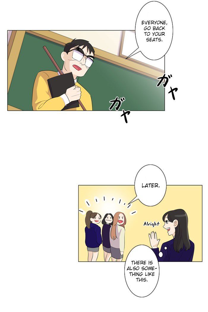 Dinner for a Hungry Person Chapter 1 page 32 - Chapter 1