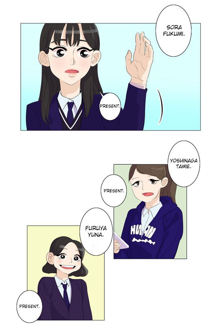 Dinner for a Hungry Person Chapter 1 page 34 - Chapter 1