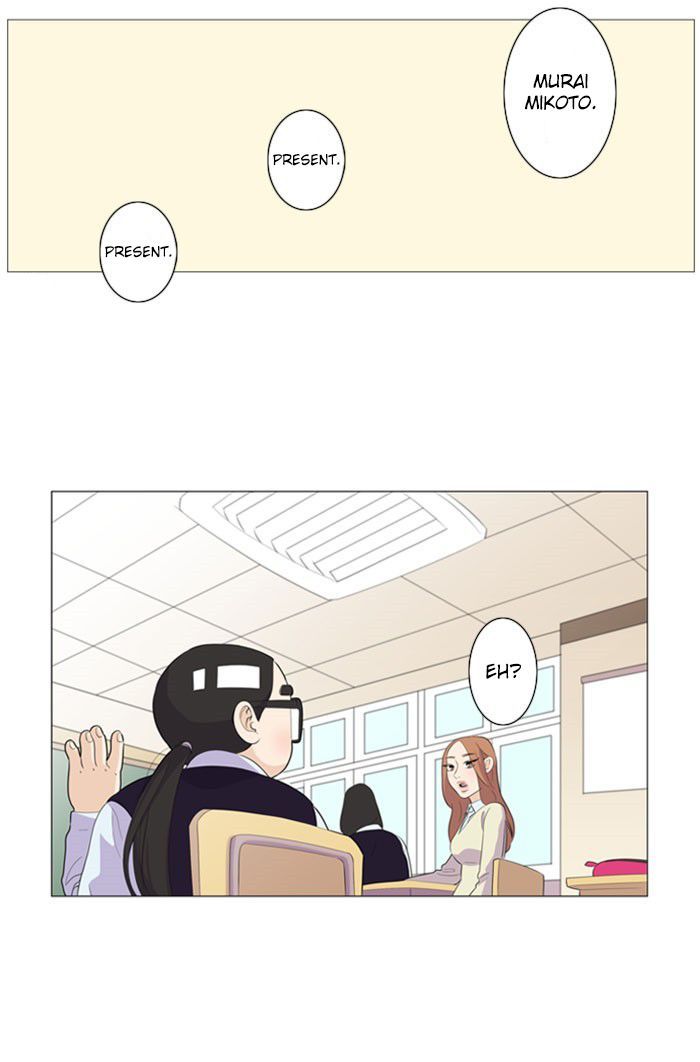 Dinner for a Hungry Person Chapter 1 page 35 - Chapter 1