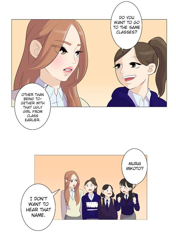 Dinner for a Hungry Person Chapter 1 page 44 - Chapter 1