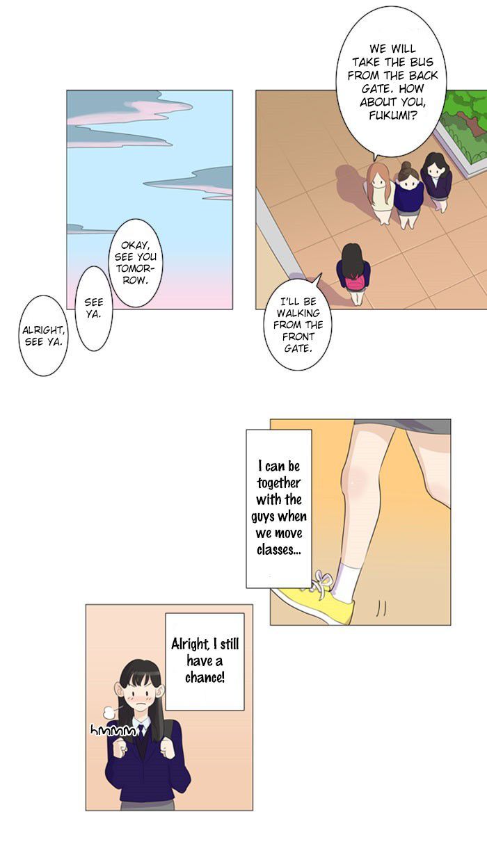 Dinner for a Hungry Person Chapter 1 page 46 - Chapter 1