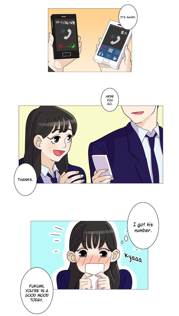 Dinner for a Hungry Person Chapter 10 page 13 - Chapter 10