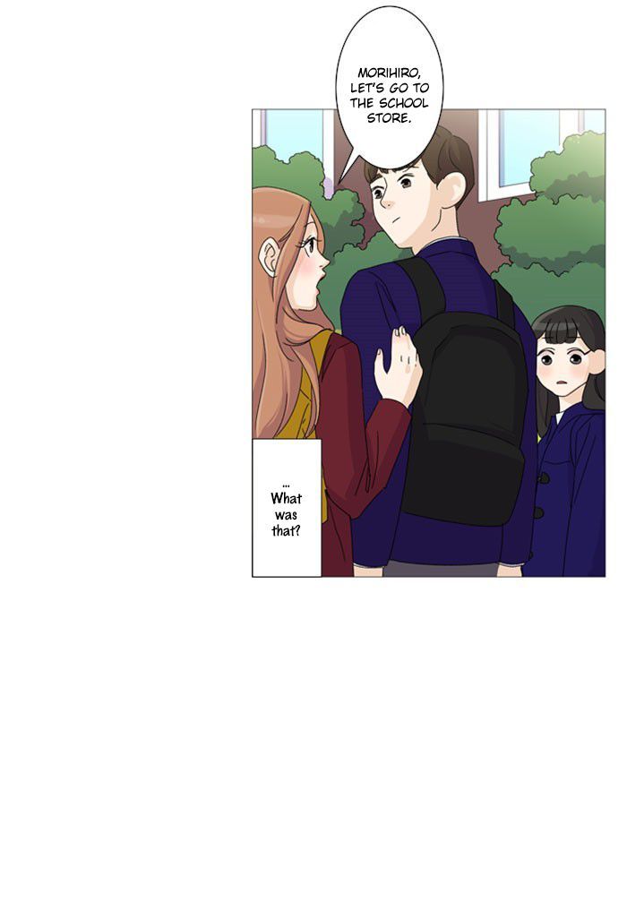 Dinner for a Hungry Person Chapter 10 page 15 - Chapter 10