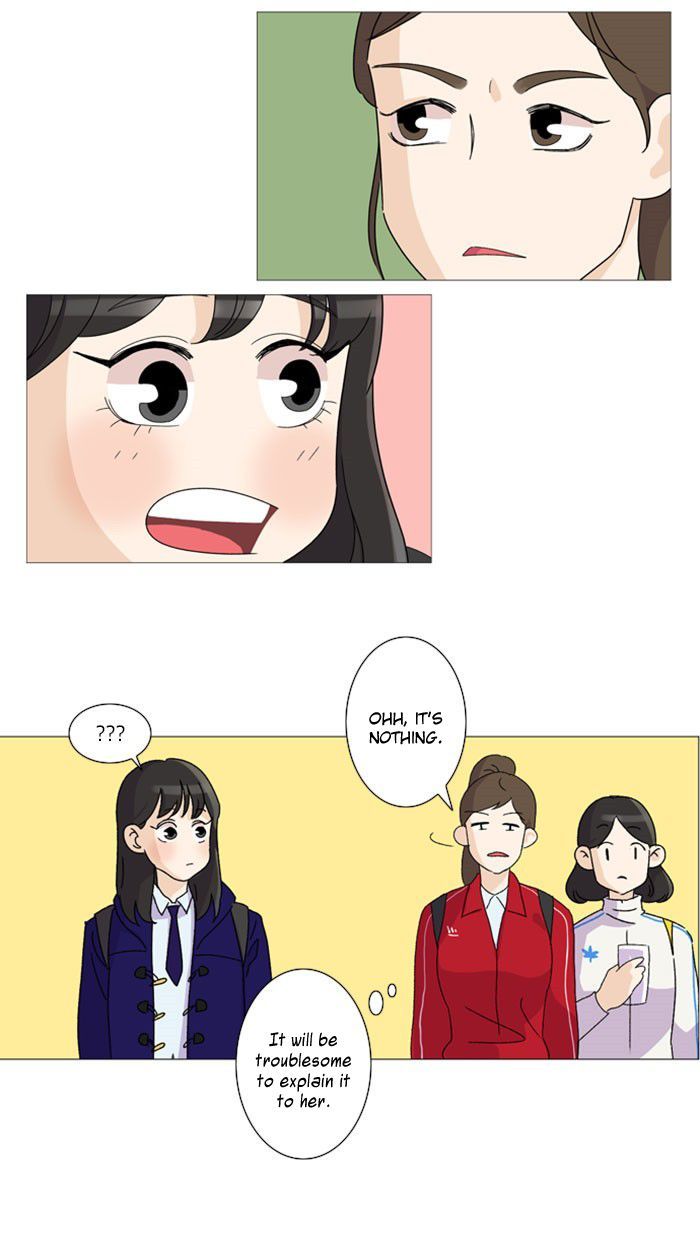 Dinner for a Hungry Person Chapter 10 page 17 - Chapter 10