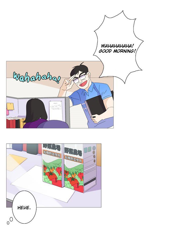 Dinner for a Hungry Person Chapter 10 page 33 - Chapter 10