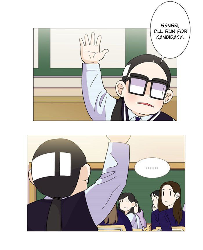 Dinner for a Hungry Person Chapter 11 page 10 - Chapter 11