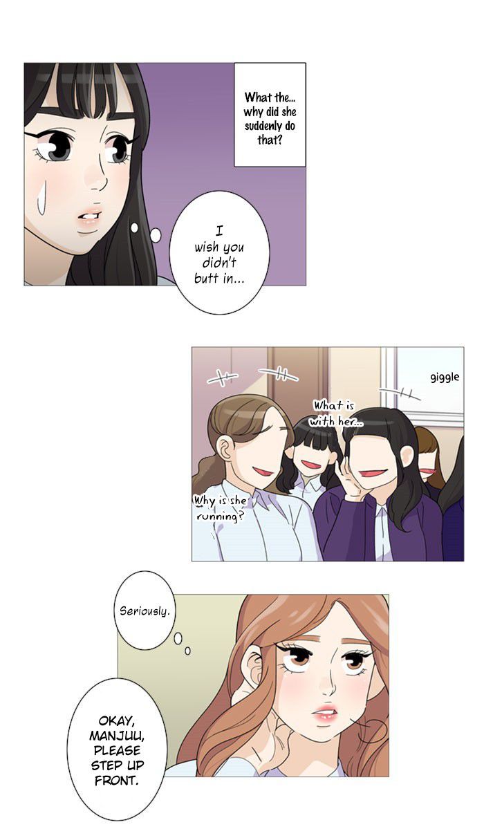 Dinner for a Hungry Person Chapter 11 page 11 - Chapter 11