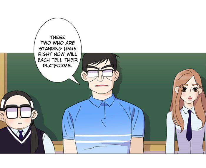Dinner for a Hungry Person Chapter 11 page 13 - Chapter 11