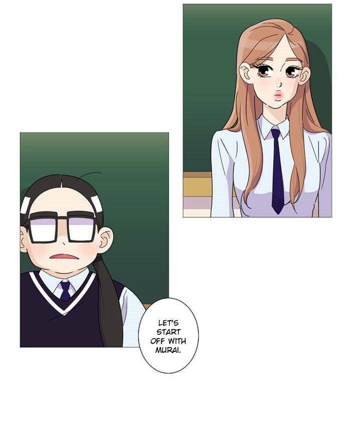 Dinner for a Hungry Person Chapter 11 page 14 - Chapter 11