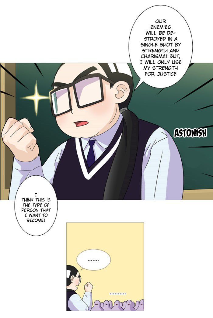 Dinner for a Hungry Person Chapter 11 page 19 - Chapter 11