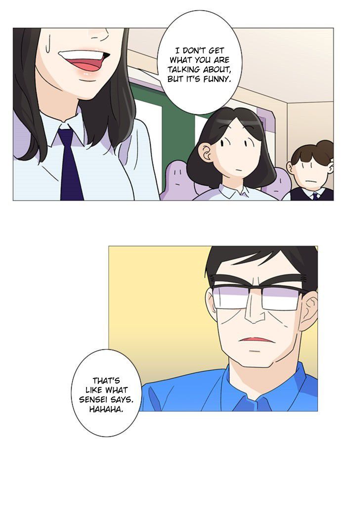 Dinner for a Hungry Person Chapter 11 page 22 - Chapter 11