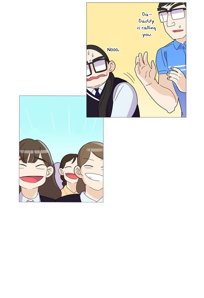 Dinner for a Hungry Person Chapter 11 page 27 - Chapter 11