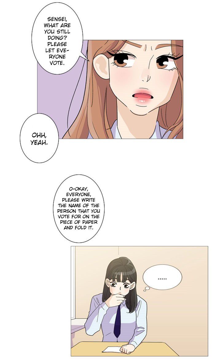 Dinner for a Hungry Person Chapter 11 page 28 - Chapter 11