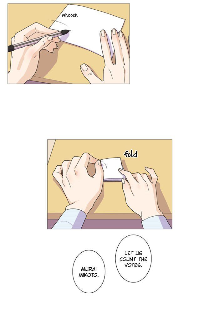 Dinner for a Hungry Person Chapter 11 page 29 - Chapter 11
