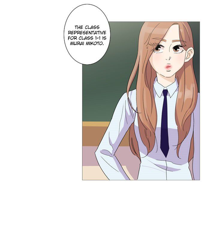 Dinner for a Hungry Person Chapter 11 page 31 - Chapter 11