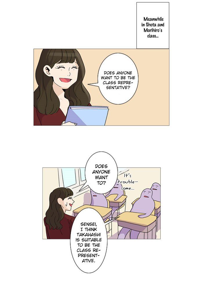 Dinner for a Hungry Person Chapter 11 page 34 - Chapter 11