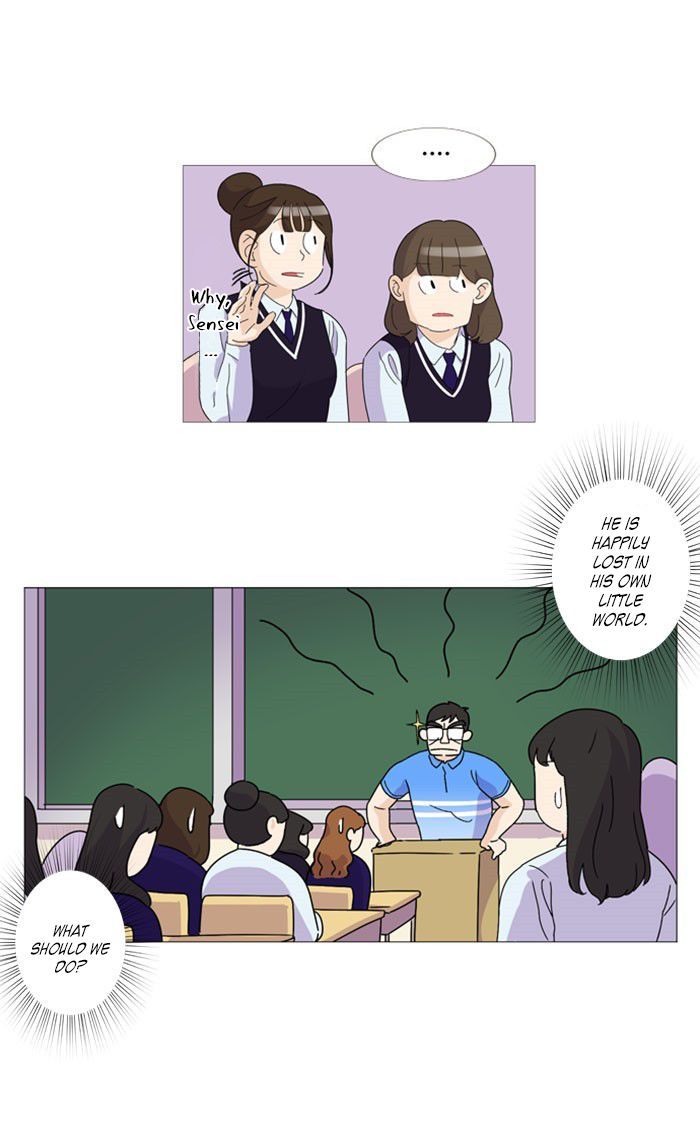 Dinner for a Hungry Person Chapter 11 page 6 - Chapter 11