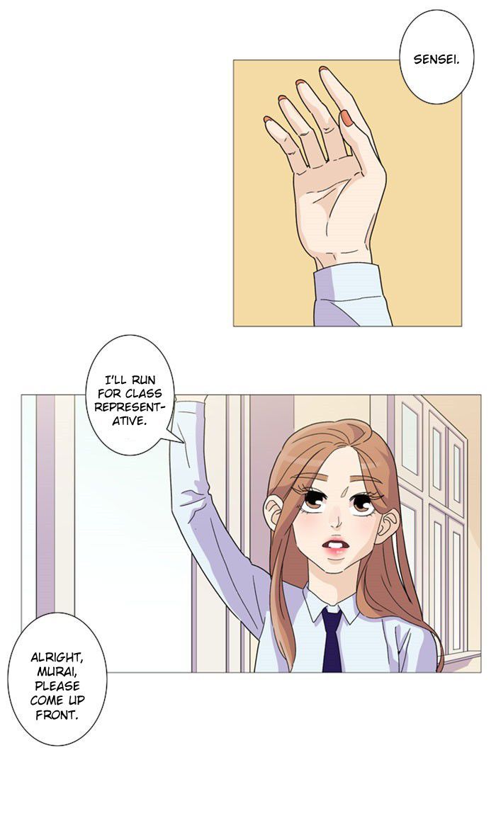 Dinner for a Hungry Person Chapter 11 page 7 - Chapter 11