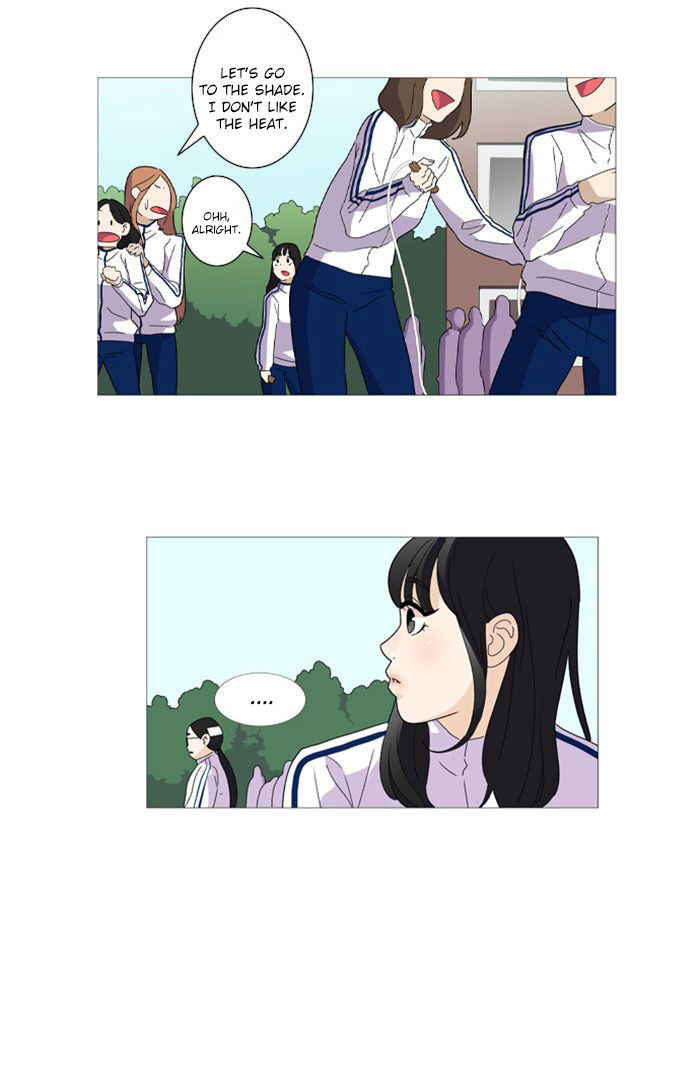 Dinner for a Hungry Person Chapter 12 page 16 - Chapter 12