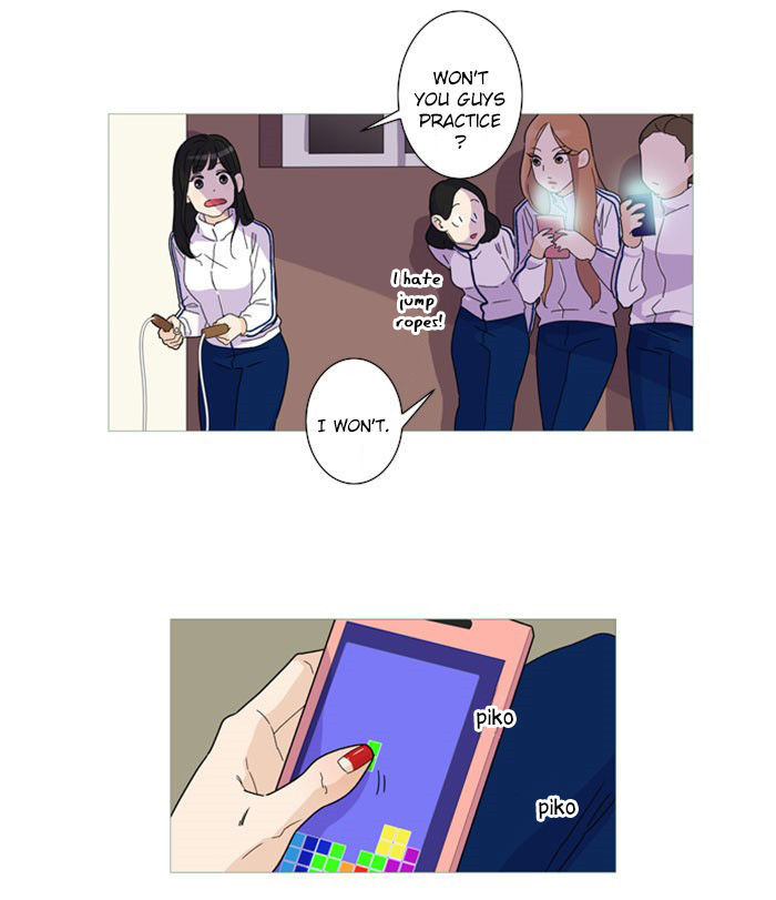Dinner for a Hungry Person Chapter 12 page 17 - Chapter 12