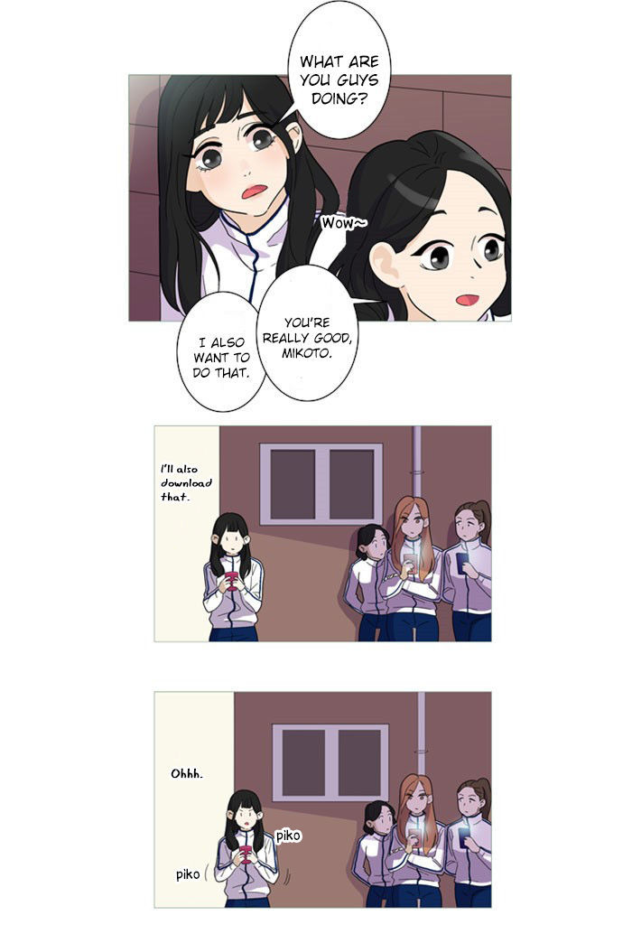 Dinner for a Hungry Person Chapter 12 page 18 - Chapter 12