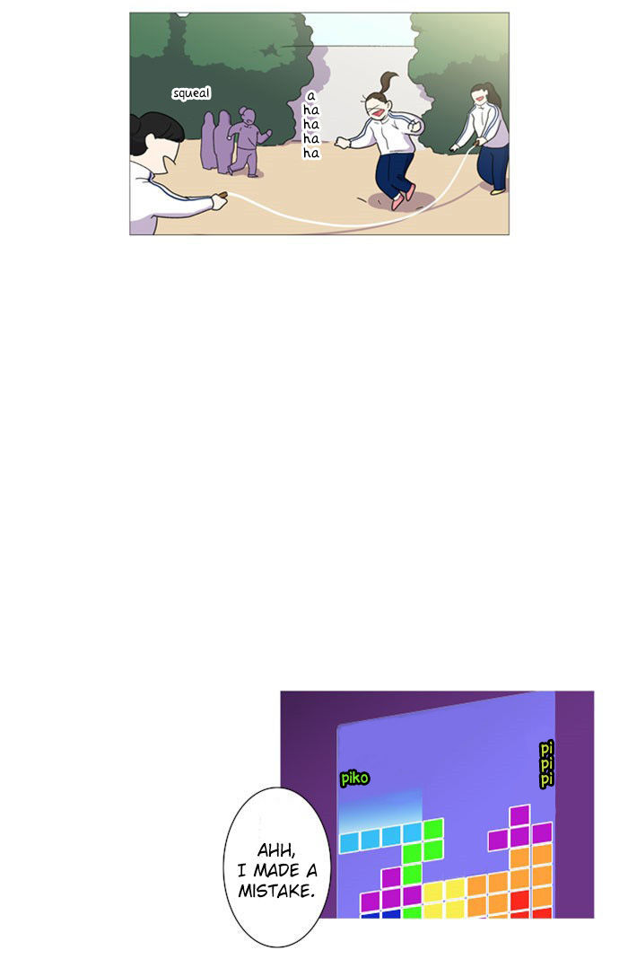Dinner for a Hungry Person Chapter 12 page 25 - Chapter 12