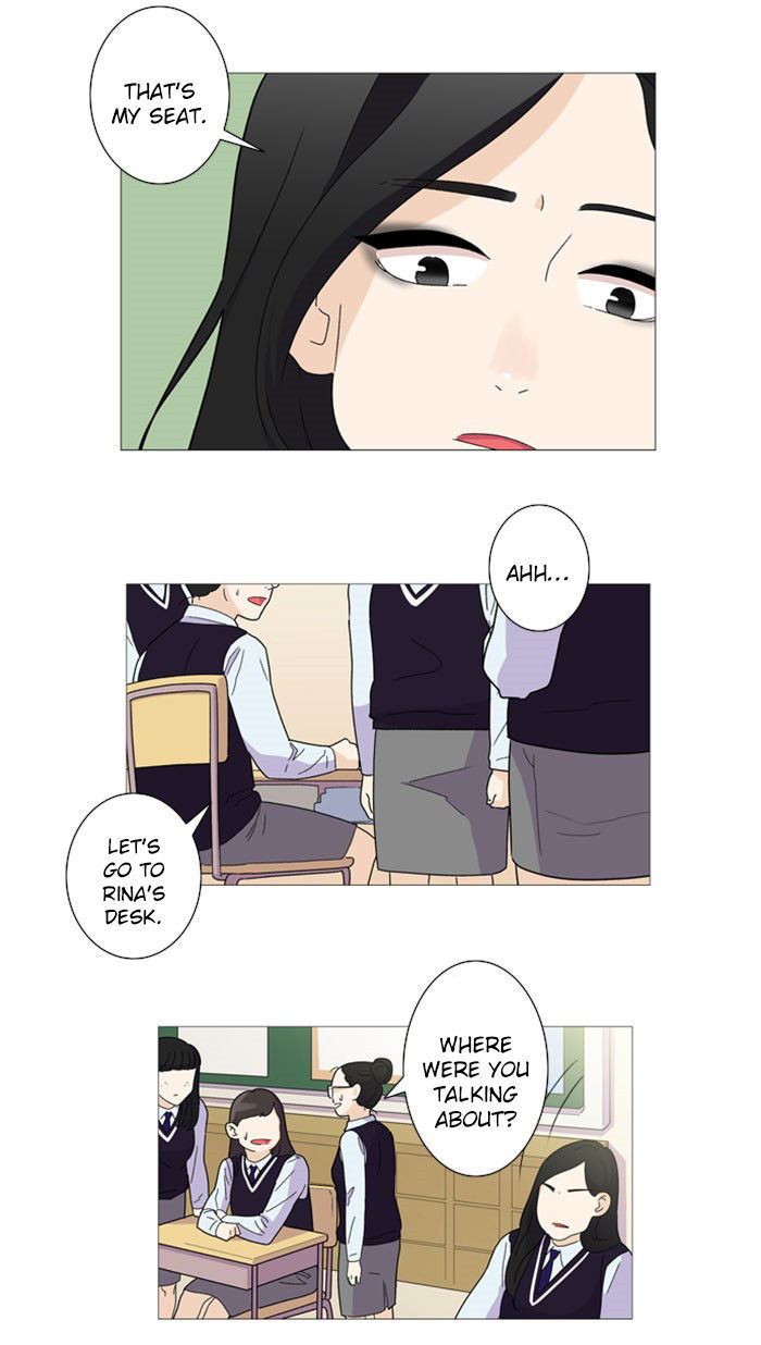 Dinner for a Hungry Person Chapter 12 page 7 - Chapter 12