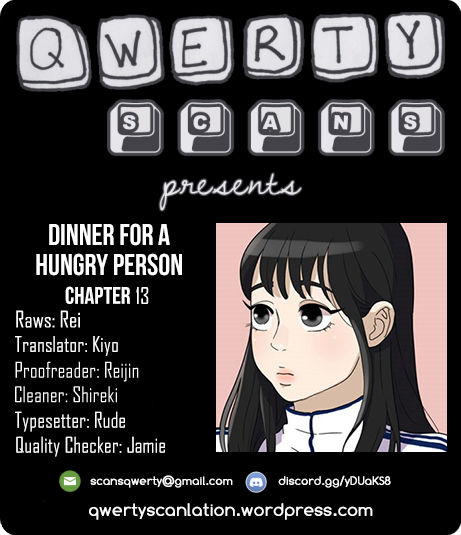 Dinner for a Hungry Person Chapter 13 page 1 - Chapter 13