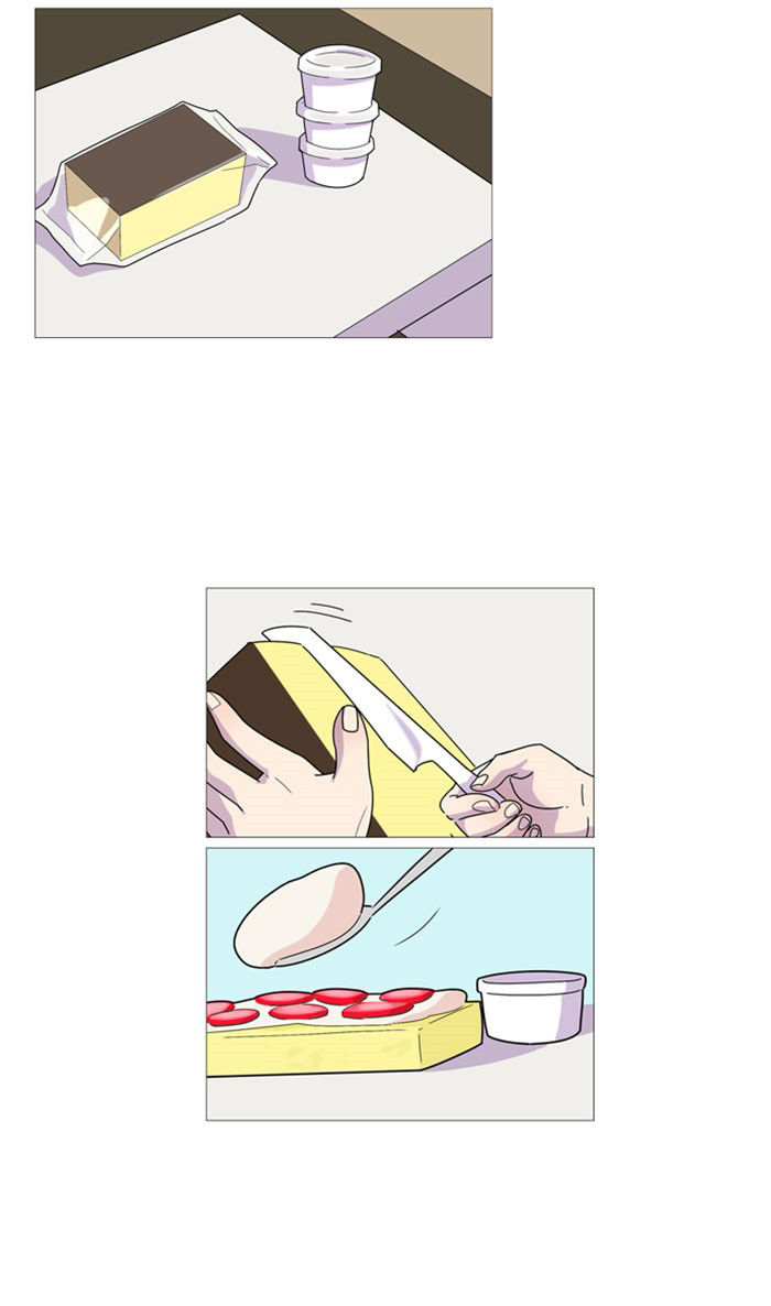 Dinner for a Hungry Person Chapter 13 page 28 - Chapter 13