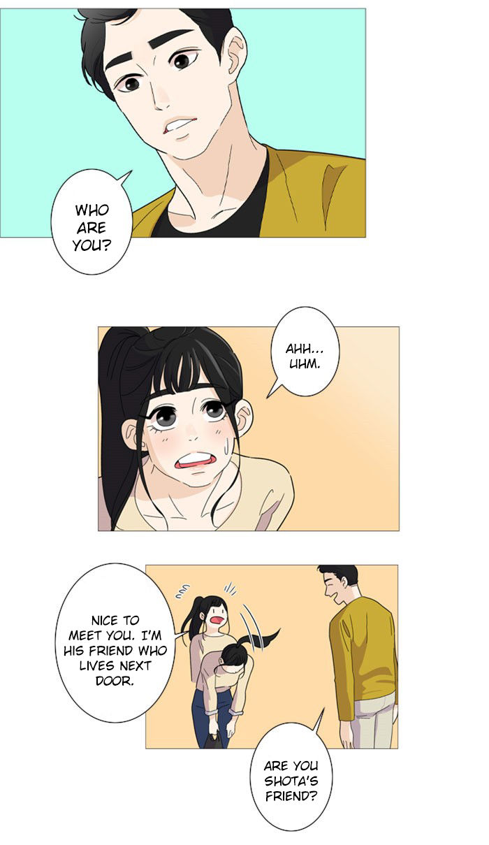 Dinner for a Hungry Person Chapter 13 page 7 - Chapter 13