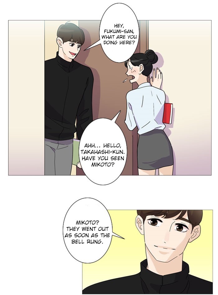 Dinner for a Hungry Person Chapter 14 page 10 - Chapter 14