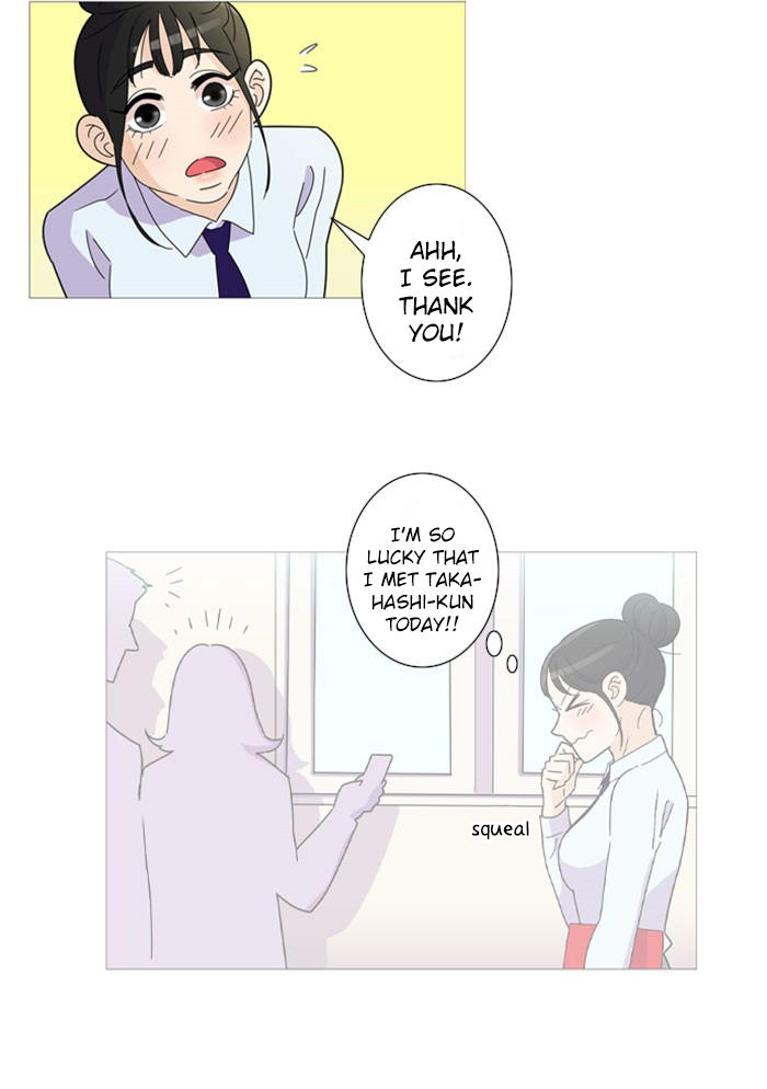 Dinner for a Hungry Person Chapter 14 page 11 - Chapter 14
