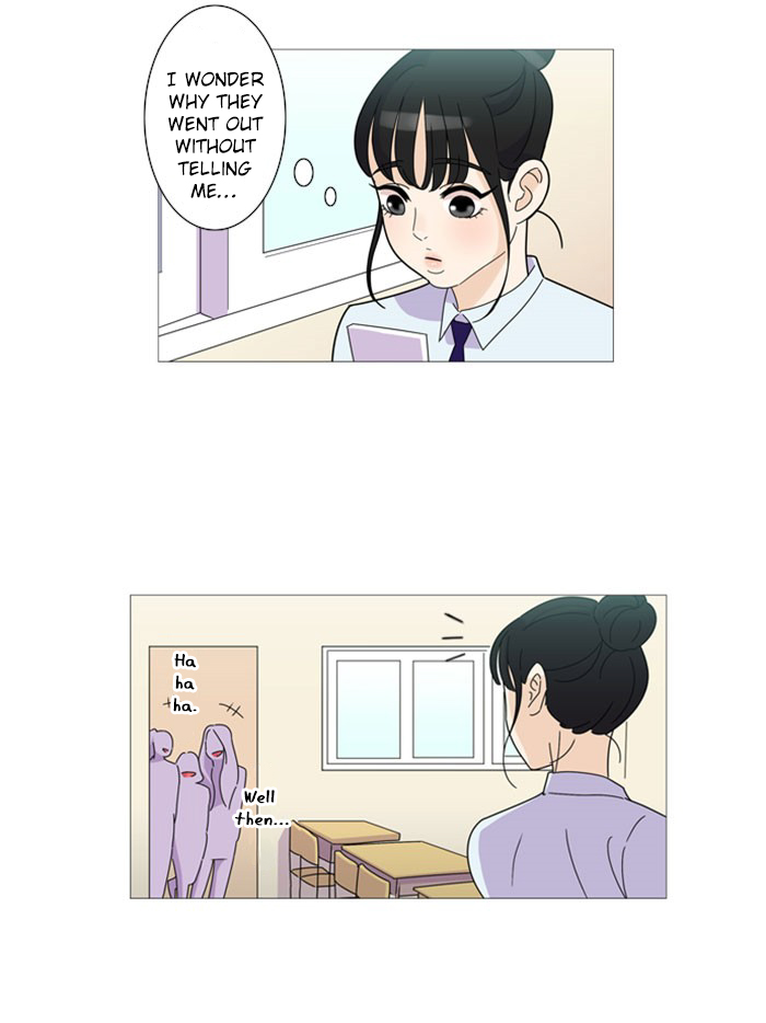 Dinner for a Hungry Person Chapter 14 page 13 - Chapter 14
