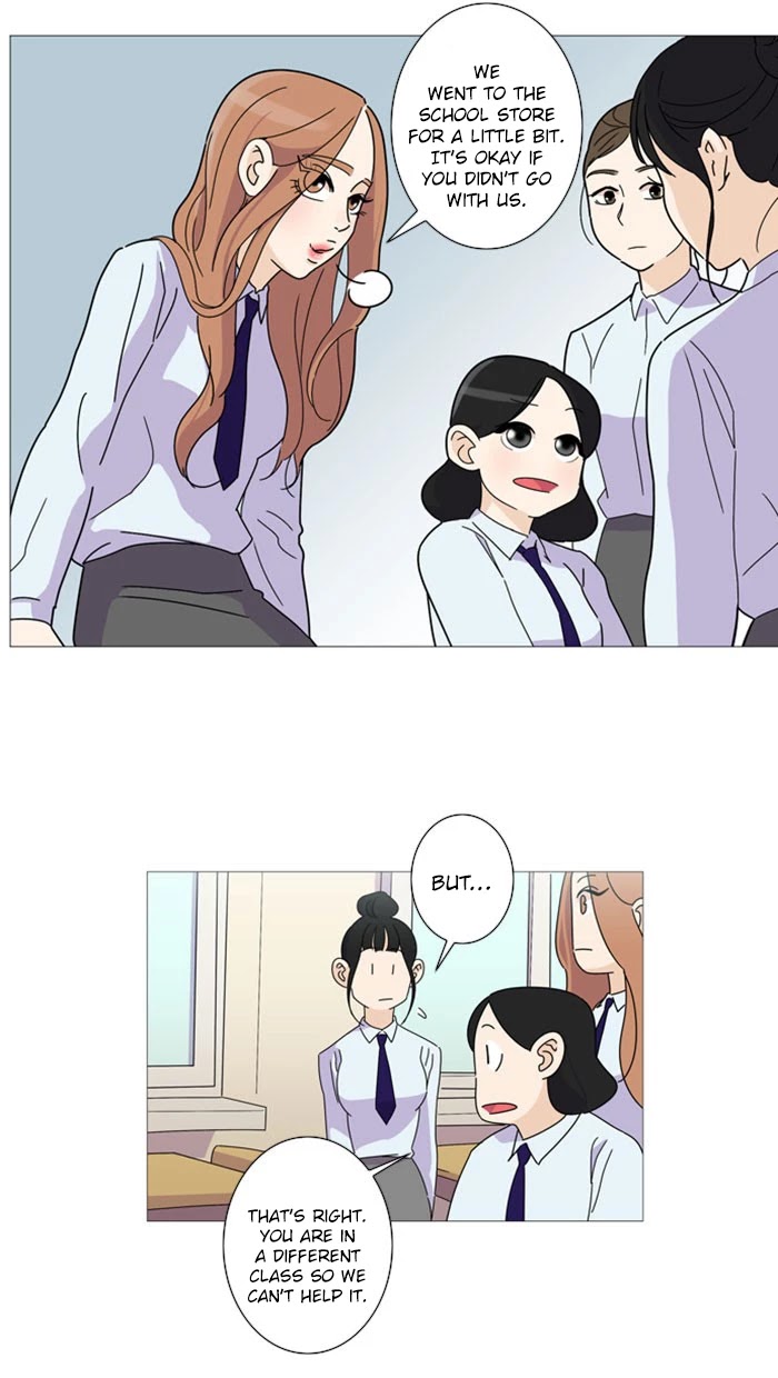Dinner for a Hungry Person Chapter 14 page 15 - Chapter 14