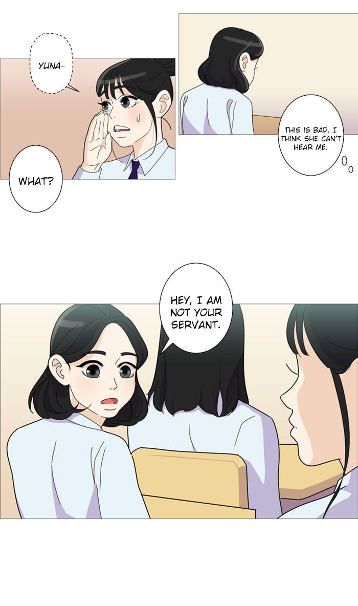 Dinner for a Hungry Person Chapter 14 page 19 - Chapter 14