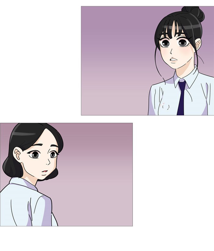 Dinner for a Hungry Person Chapter 14 page 20 - Chapter 14