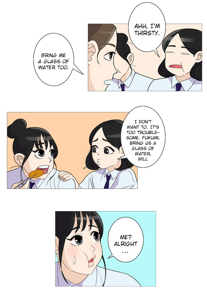 Dinner for a Hungry Person Chapter 14 page 28 - Chapter 14