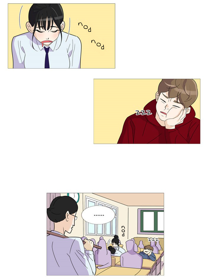 Dinner for a Hungry Person Chapter 14 page 3 - Chapter 14