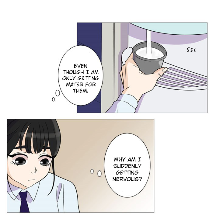 Dinner for a Hungry Person Chapter 14 page 32 - Chapter 14