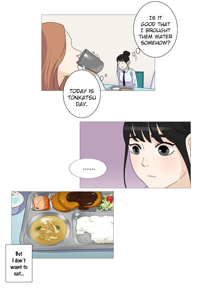 Dinner for a Hungry Person Chapter 14 page 33 - Chapter 14