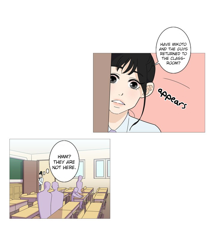 Dinner for a Hungry Person Chapter 14 page 9 - Chapter 14