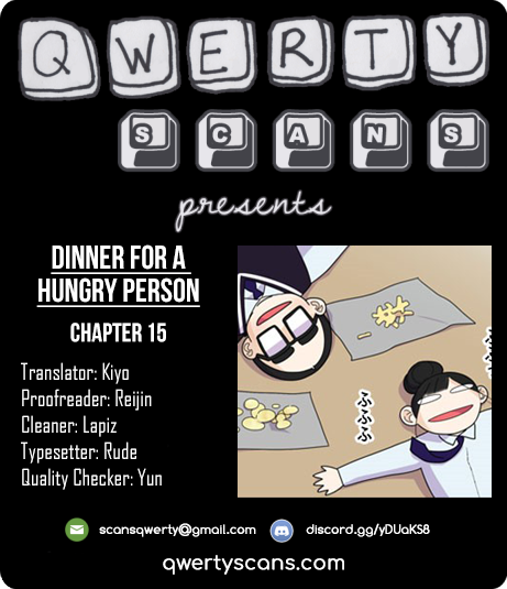 Dinner for a Hungry Person Chapter 15 page 1 - Chapter 15
