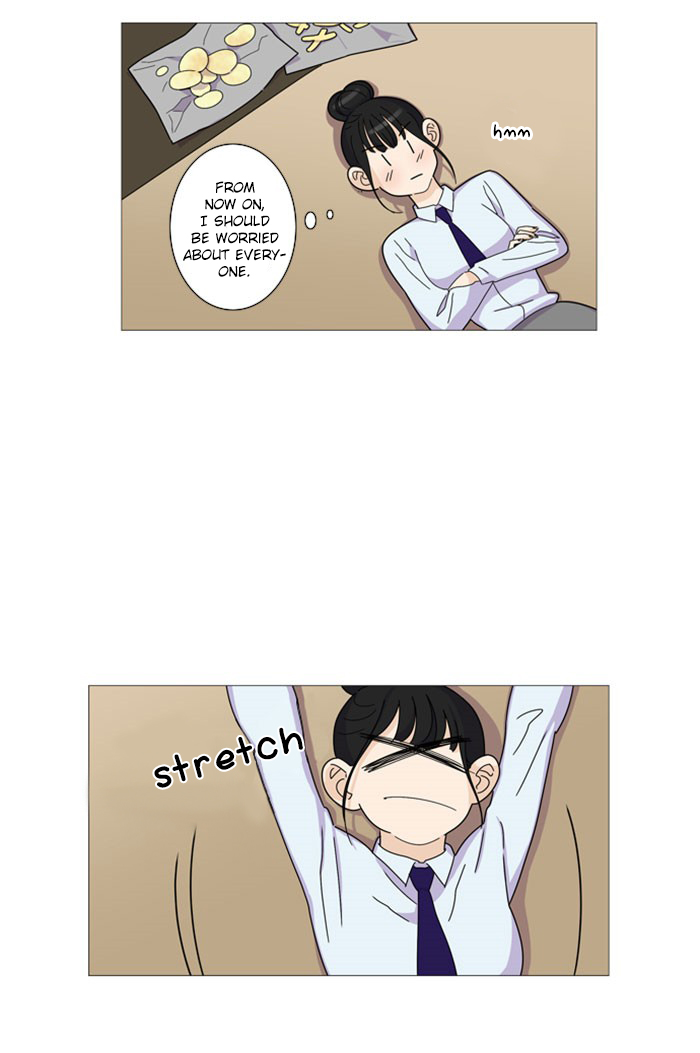 Dinner for a Hungry Person Chapter 15 page 18 - Chapter 15