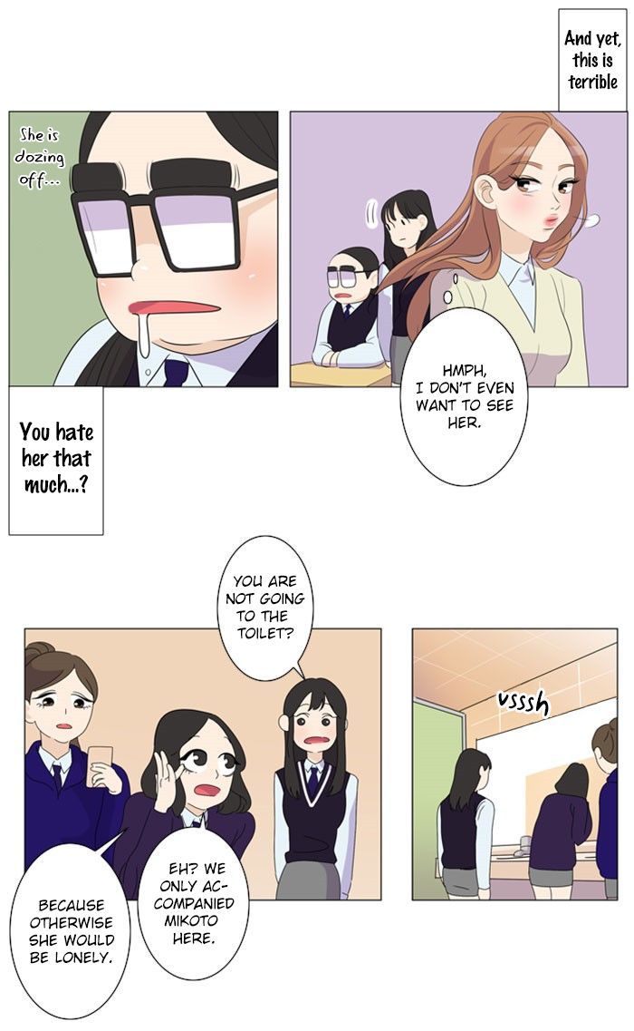 Dinner for a Hungry Person Chapter 2 page 16 - Chapter 2
